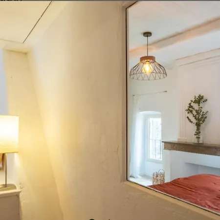 La Maison De La Calade *